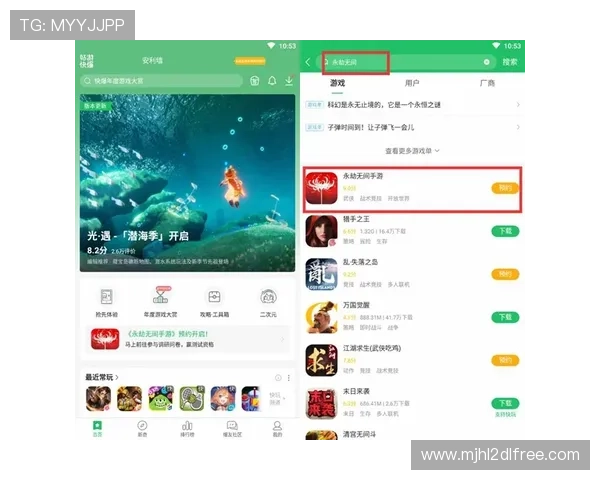 pgsoft官网安卓版最新资讯，掌握第一手游戏动态与活动信息