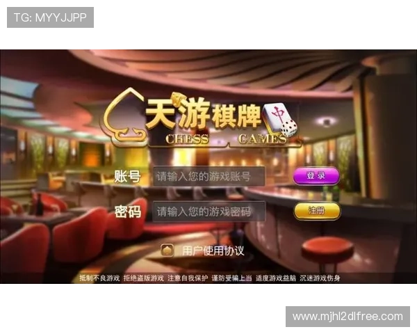 PG娱乐棋牌公平公正的游戏环境,保障每位玩家的权益 PG娱乐棋牌公平公正的游戏环境,保障每位玩家的权益