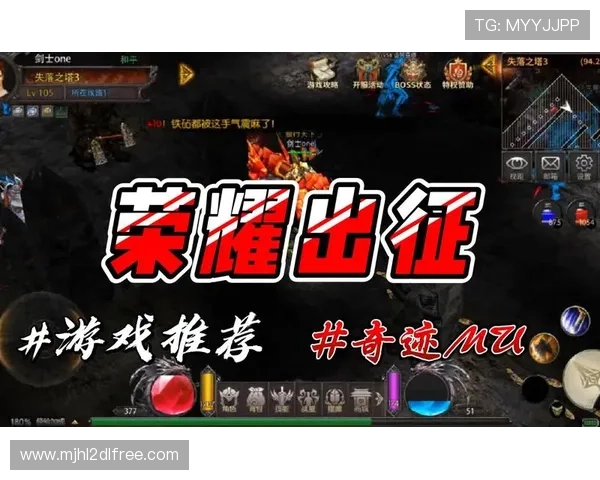 PG娱乐体育官网引入创新技术提升游戏公平性,确保每位玩家都能享受公平竞技环境 PG娱乐体育官网引入创新技术提升游戏公平性,确保每位玩家都能享受公平竞技环境