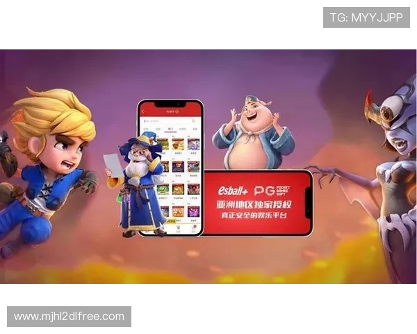 PG娱乐平台网页版引入最新技术，提升用户游戏体验与互动性