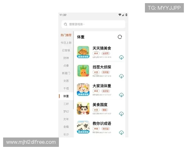 pg昆明app网址最新官方入口，安全稳定的下载渠道推荐
