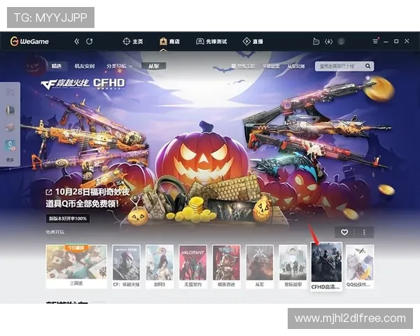 PG游戏官网手机版为玩家提供一站式游戏服务，随时随地畅玩精彩内容