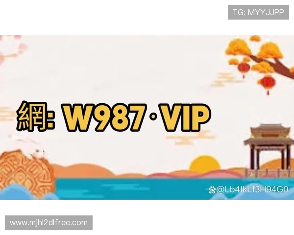 PG电子官方首页新版APP抢先体验，第一时间体验全新游戏版本与优化内容