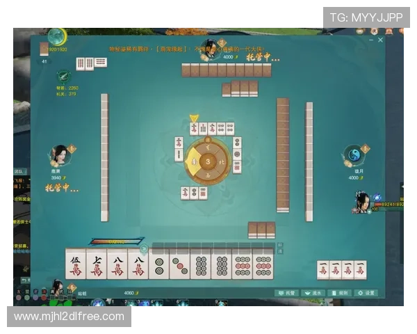 pg麻将旗舰厅官方地址安全登录入口，保障玩家账号信息安全