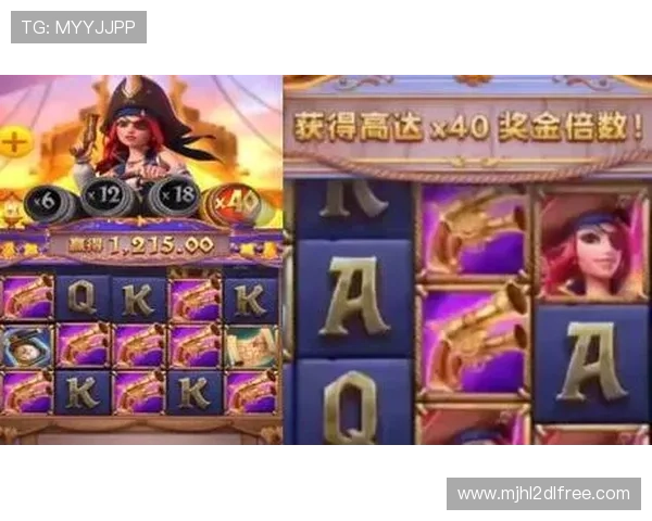 PG娱乐电子游戏赏金女王怎么玩才能轻松获胜技巧详解 PG娱乐电子游戏赏金女王怎么玩才能轻松获胜技巧详解