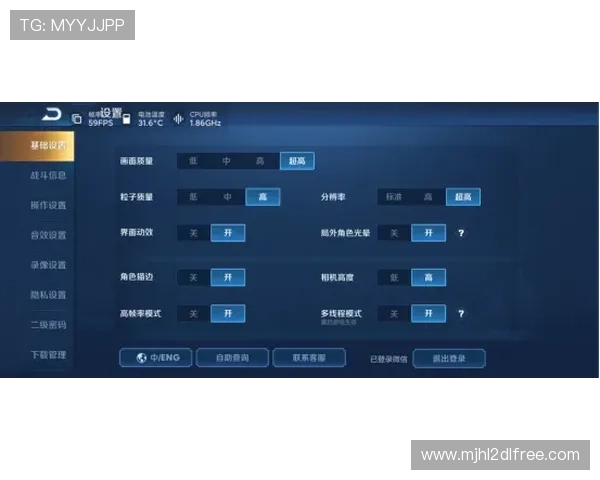 PG电子试玩模式最新玩法介绍帮助新手快速熟悉游戏规则与奖励机制 PG电子试玩模式最新玩法介绍帮助新手快速熟悉游戏规则与奖励机制