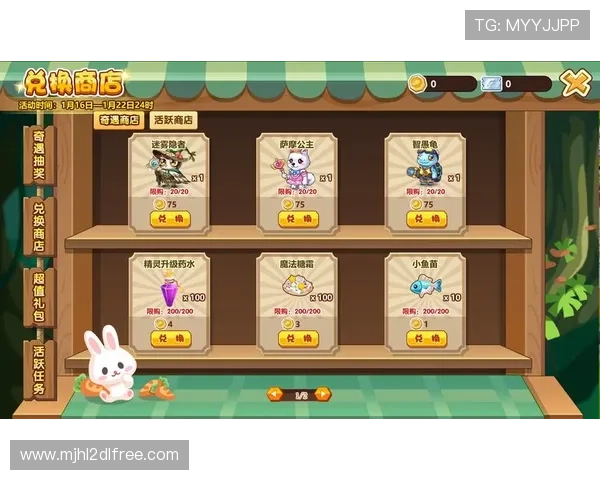 加入pgsoft官网游戏官网的会员体系,享受专属的积分奖励和定期的优惠活动 加入pgsoft官网游戏官网的会员体系,享受专属的积分奖励和定期的优惠活动