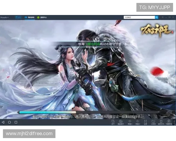 如何通过问鼎PG官网入口快速注册账号并顺利下载IOS版游戏