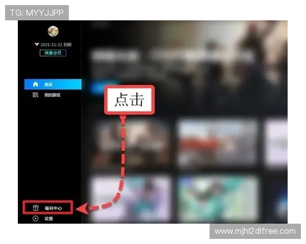 选择适合你的游戏大厅下载平台提升游戏体验的实用技巧与建议