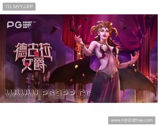 PG品牌属于哪个国家，揭示其背后国家的游戏产业环境与品牌特色
