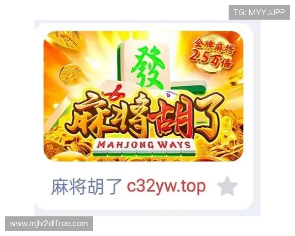 PG麻将线上开户官网客户服务全天在线，解决您的各种游戏与账户问题