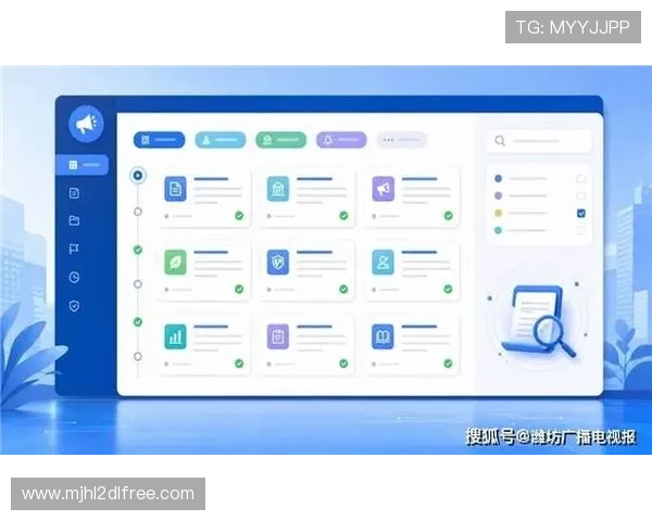 PG官方电子平台入口1688安全登录技巧与常见问题解答,保障玩家账号安全与顺畅体验 PG官方电子平台入口1688安全登录技巧与常见问题解答,保障玩家账号安全与顺畅体验
