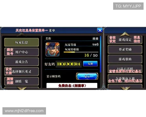 PG炼金工坊电子站最全资源获取攻略助你快速积累游戏材料实现炼金梦想 PG炼金工坊电子站最全资源获取攻略助你快速积累游戏材料实现炼金梦想