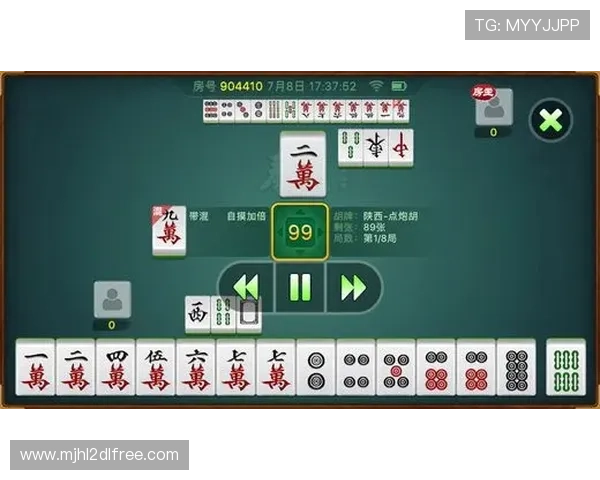 PG麻将胡了爆分的奖励规则全面解析,让你在游戏中轻松赢取丰厚奖励与荣誉称号 PG麻将胡了爆分的奖励规则全面解析,让你在游戏中轻松赢取丰厚奖励与荣誉称号